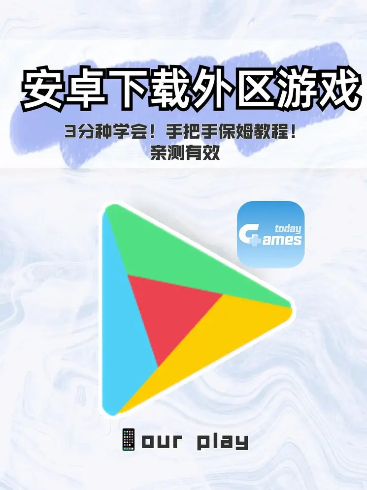 南宫28圈相关新闻ios版截图0