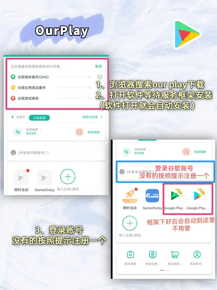 南宫28圈相关新闻ios版截图1