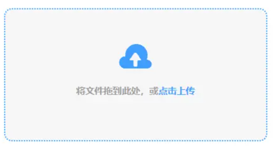 南宫28圈相关新闻ios版使用讲解 - 添加文件